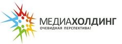 Медиа холдинг. Медиахолдинги. Медиахолдинги России. Медиахолдинг картинка. Структура медиахолдинга.